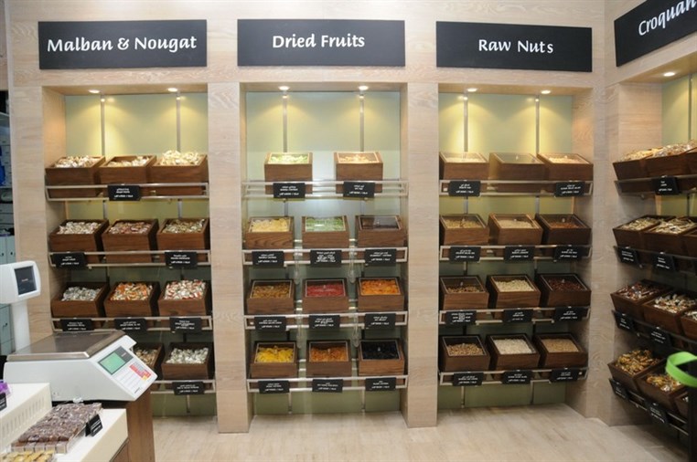 Castania Nut Boutique Event